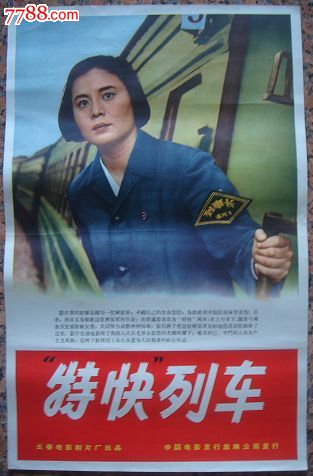 威斯康星大学在线分校证书办理